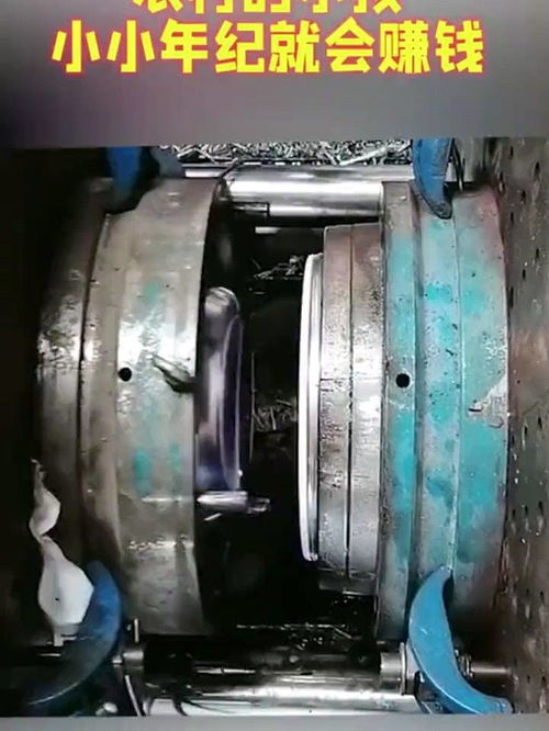 塑胶模具 一开一关，成就生活便利与成本奇迹